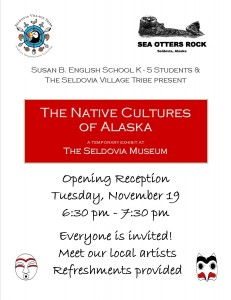 K-5 Native Culture exhibit poster